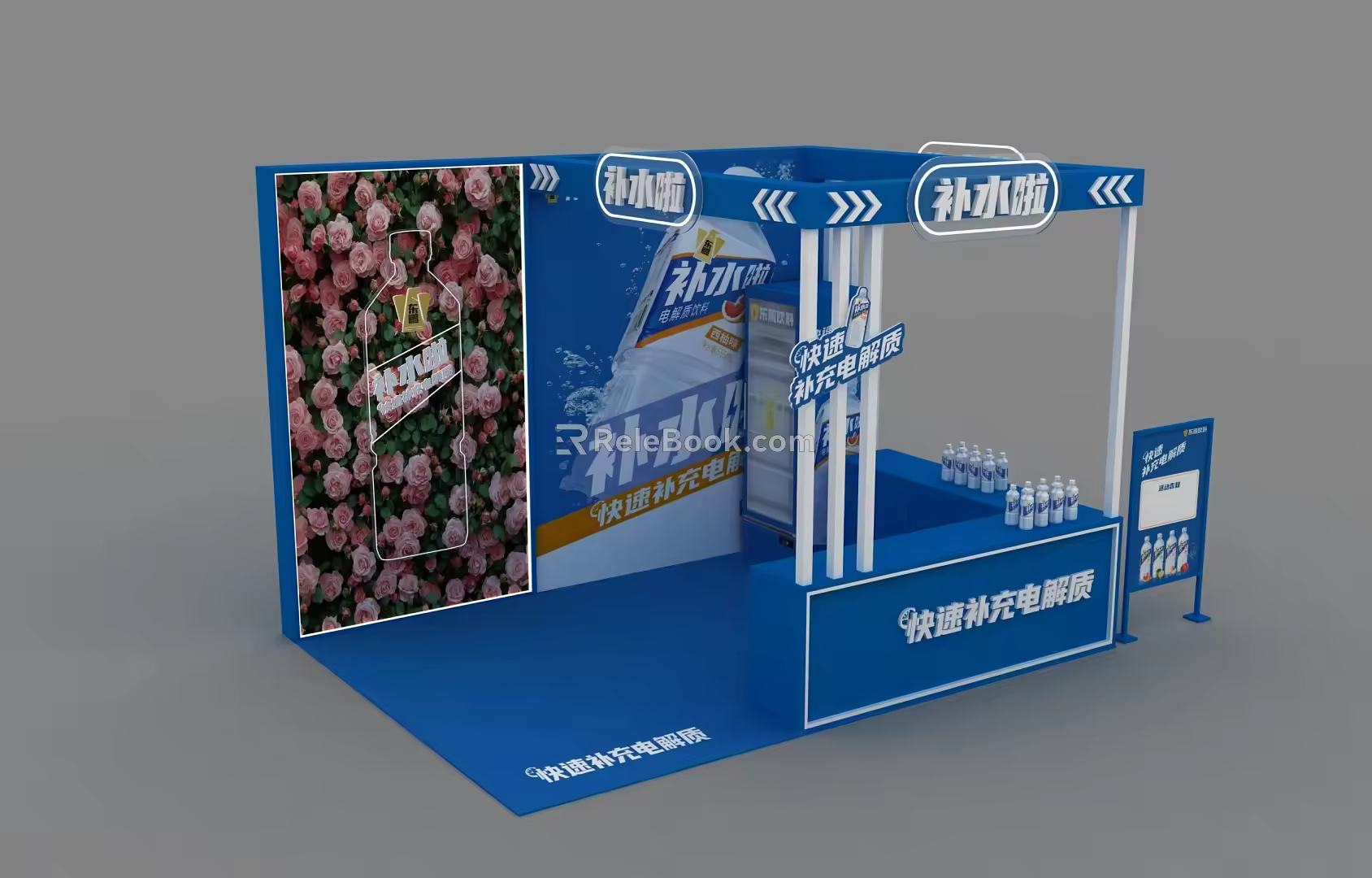 Modern Exhibition Display Beverage US Chen Display pop-up shop photo clock DP clock bar food and beverage exhibition 3d model
