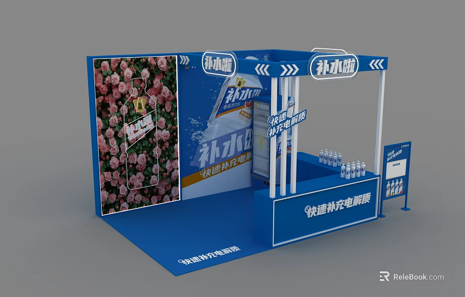 Tobacco And Liquor Store Booth Featuring Vitality Water Purified Bottled Water With Rose Pattern 3d model 
