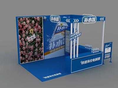 Tobacco And Liquor Store Booth Featuring Vitality Water Purified Bottled Water With Rose Pattern 3d model