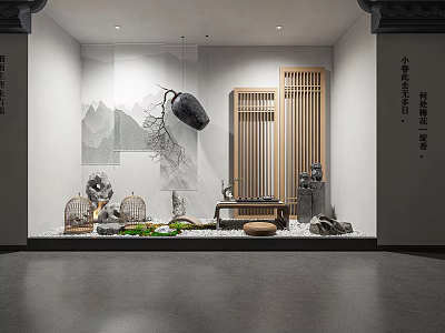 Traditional Chinese Window Display With Ink Mountain Painting Bamboo Screen Tea Sets And Green Plants 3d model