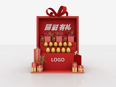 Red Gift Box Display with Red Bow Golden Eggs and Small Presents 3d model
