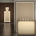 Modern Interior Design With Wooden Walls Illuminated Decor Marble Accents And Metal Base