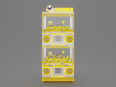 Yellow Double Layer Crane Claw Machine Amusement Equipment With Cartoon Elements 3d model