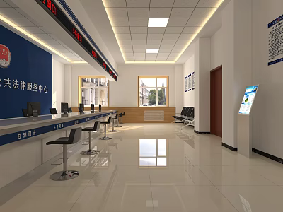 Modern Public Legal Service Hall With Service Counter Computers Seats And Self Service Kiosk 3d model