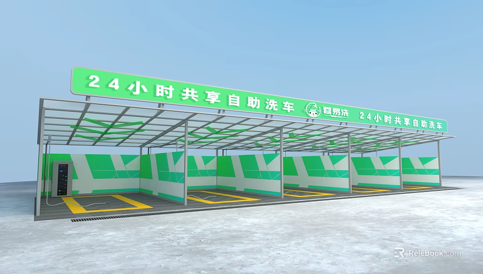Carport for 24 Hour Shared Self Service Car Wash with Green Roof and Yellow Lines 3d model 