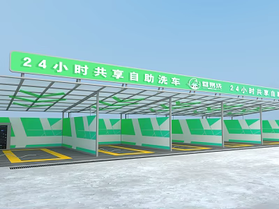 Carport for 24 Hour Shared Self Service Car Wash with Green Roof and Yellow Lines 3d model