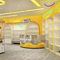 Indoor Amusement Park With Multiple Game Machines Yellow Background Walls Central Counter And Marble Floor