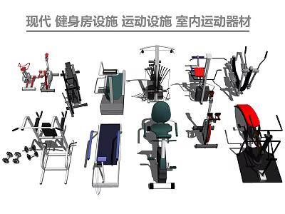 Modern Indoor Gym Sports Equipment With Various Exercise Machines And Facilities 3d model