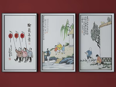 Traditional Chinese Paintings on Red Background Wall With Lanterns Figures Calligraphy 3d model