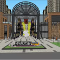 Modern Commercial Street Featuring Contemporary Buildings Pedestrians And Shop Fronts