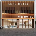 LETU HOTEL Modern Facade Design With Wooden Slats Glass Doors And Outdoor View