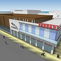 Modern Commercial Complex With Glass Curtain Wall And Pedestrian Walkway Design