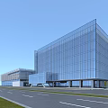 Modern Commercial Complex With Glass Curtain Facade Architectural Design And Green Surroundings