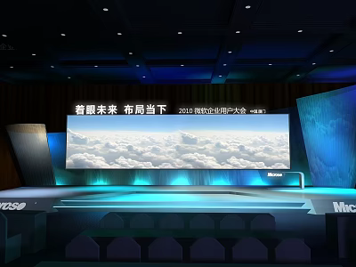 2020 Fiscal Year Global Partner Conference Stage With Big Screen Future And Current Layout 3d model