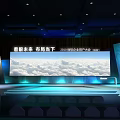 2020 Fiscal Year Global Partner Conference Stage With Big Screen Future And Current Layout