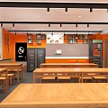 Open Restaurant Interior With Wooden Dining Tables Orange Walls And Landscape Decor