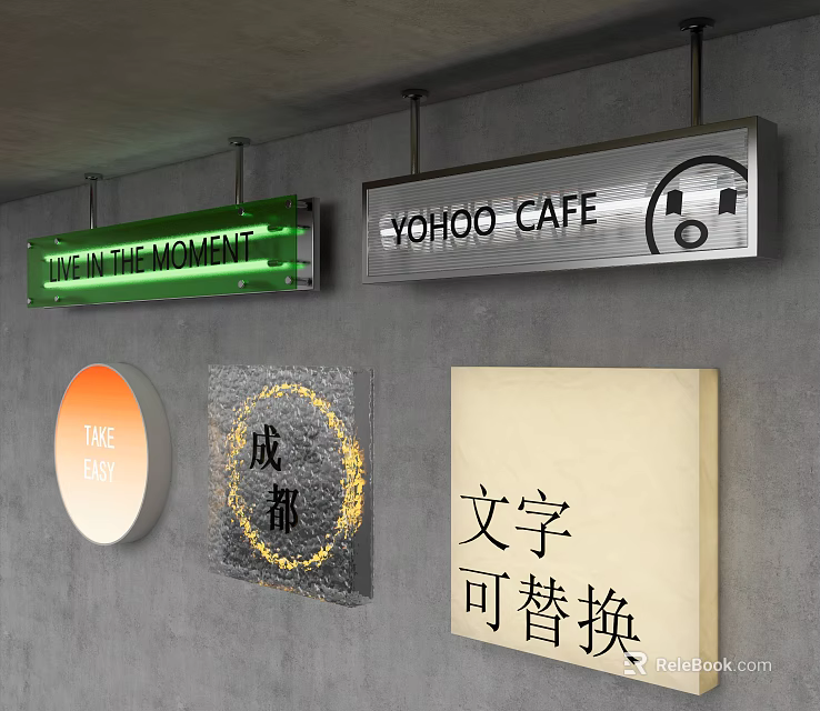 Road Facilities Featuring Wall Mounted Illuminated Signs With Various Shapes And Text Content 3d model