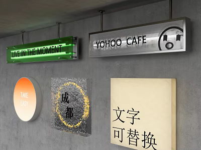 Road Facilities Featuring Wall Mounted Illuminated Signs With Various Shapes And Text Content 3d model