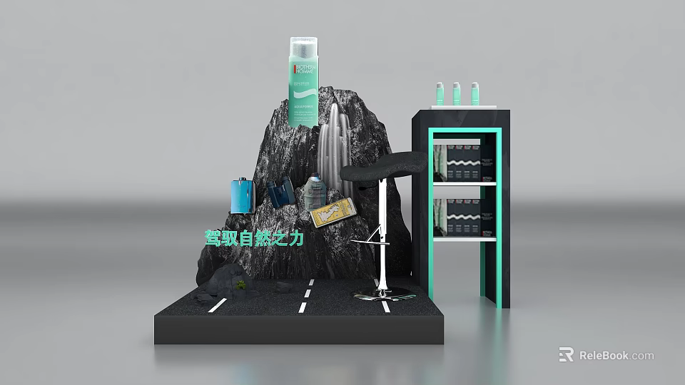 Natural Themed Display Shelves Showcasing Skincare Products With Mountain Inspired Design 3d model 