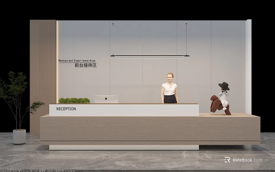 Modern Reception Area With Receptionist Stylish Desk And Decorative Lighting Elements 3d model 