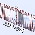 Wrought Iron Gate Courtyard Gate Entrance Gate Community Gate 3d model