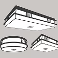 Modern Chinese Style Ceiling Light With Square Round Design And Traditional Pattern 3d model