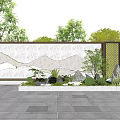 Scenic Wall With Mountain Pattern Surrounded By Trees Stones And Green Plants