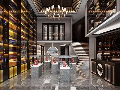 Luxurious Liquor and Tobacco Store Interior With Shelves Display Counters Staircase And Chandelier 3d model