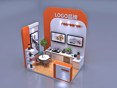 Exhibition Display Shelves With Brand Logo And Kitchenware Product Showcases In Orange Stand 3d model