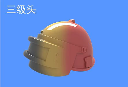 Triple Head Firearms Helmet Weapon 3d model