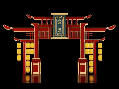 New Chinese style ancient building archway Guochao archway gate entrance 3d model