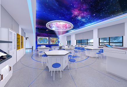 Modern Classroom Geography Classroom School Learning Area 3d model