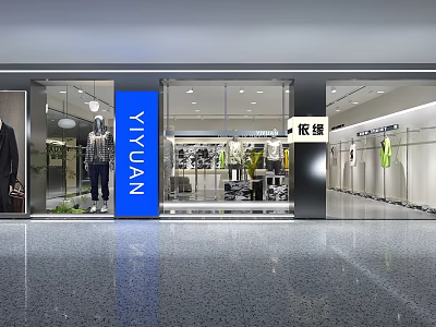 Bright Modern Clothing Store Featuring Window Mannequins And Well Arranged Interior Clothing Displays 3d model