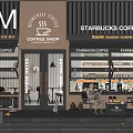 Coffee Shop Storefront With Majestic Coffee Logo Starbucks Signage Outdoor Seating And Greenery