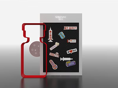 SINOVAC Vaccine Vial With Red Frame Syringe And Medical Stickers 3d model