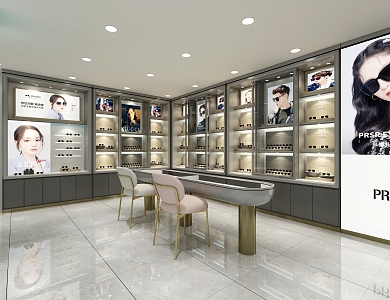 Modern Fashion Glasses Shop 3d model