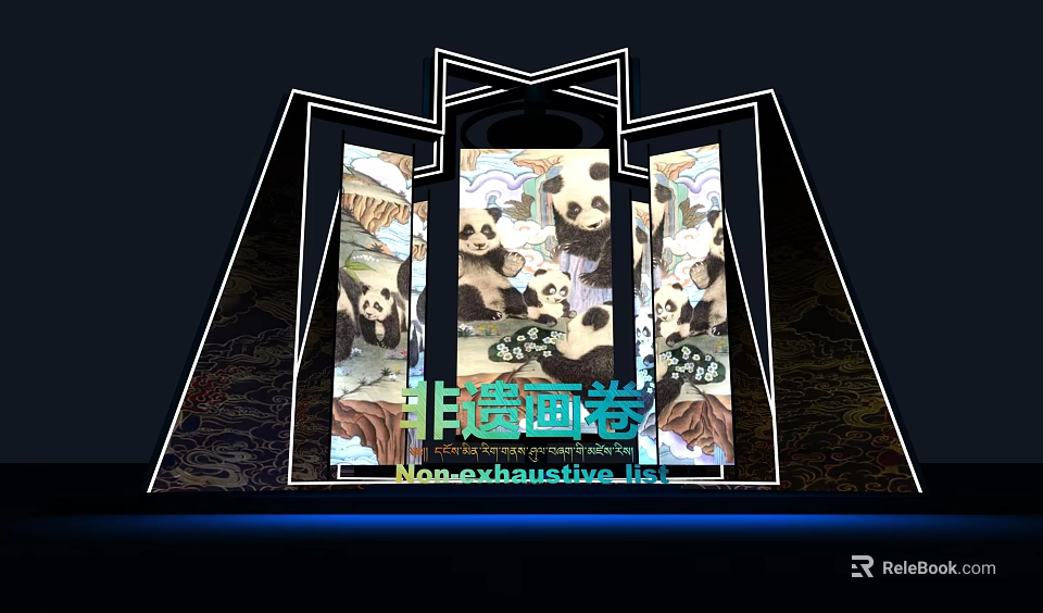 Vibrant Intangible Cultural Heritage Scroll Painting Photo Check-in Spot with Pandas 3d model 