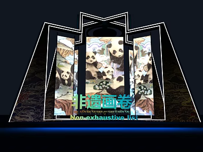 Vibrant Intangible Cultural Heritage Scroll Painting Photo Check-in Spot with Pandas 3d model