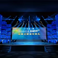2024 Internet Content Marketing Awards Ceremony With Tech Stage And Lighting 3d model