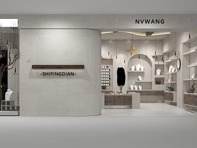 Modern Specialty Store Interior With Shelves Display Items Arched Design And Pendant Lights 3d model