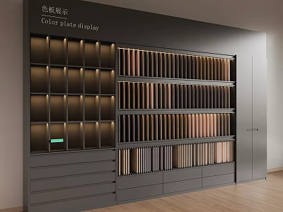 Modern Color Plate Display Cabinet With Organized Color Samples And Storage Drawers 3d model
