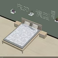 Double Bed 3D Model With Light Green Wall Nightstands And Wall Shelves