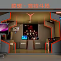 LEGION Gaming Laptop Store With Modern Display Setup And Interior Design