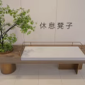 Modern Minimalist Resting Bench With Wooden Top White Cushion And Green Plant