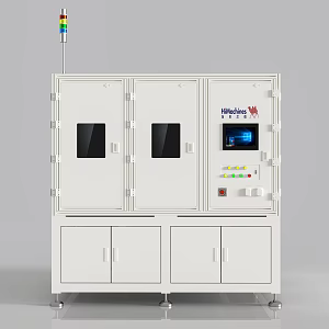Industrial Equipment 3d model
