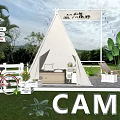 Outdoor Garden Landscape with Tepee Tent Bicycle Signpost and Lush Green Plants