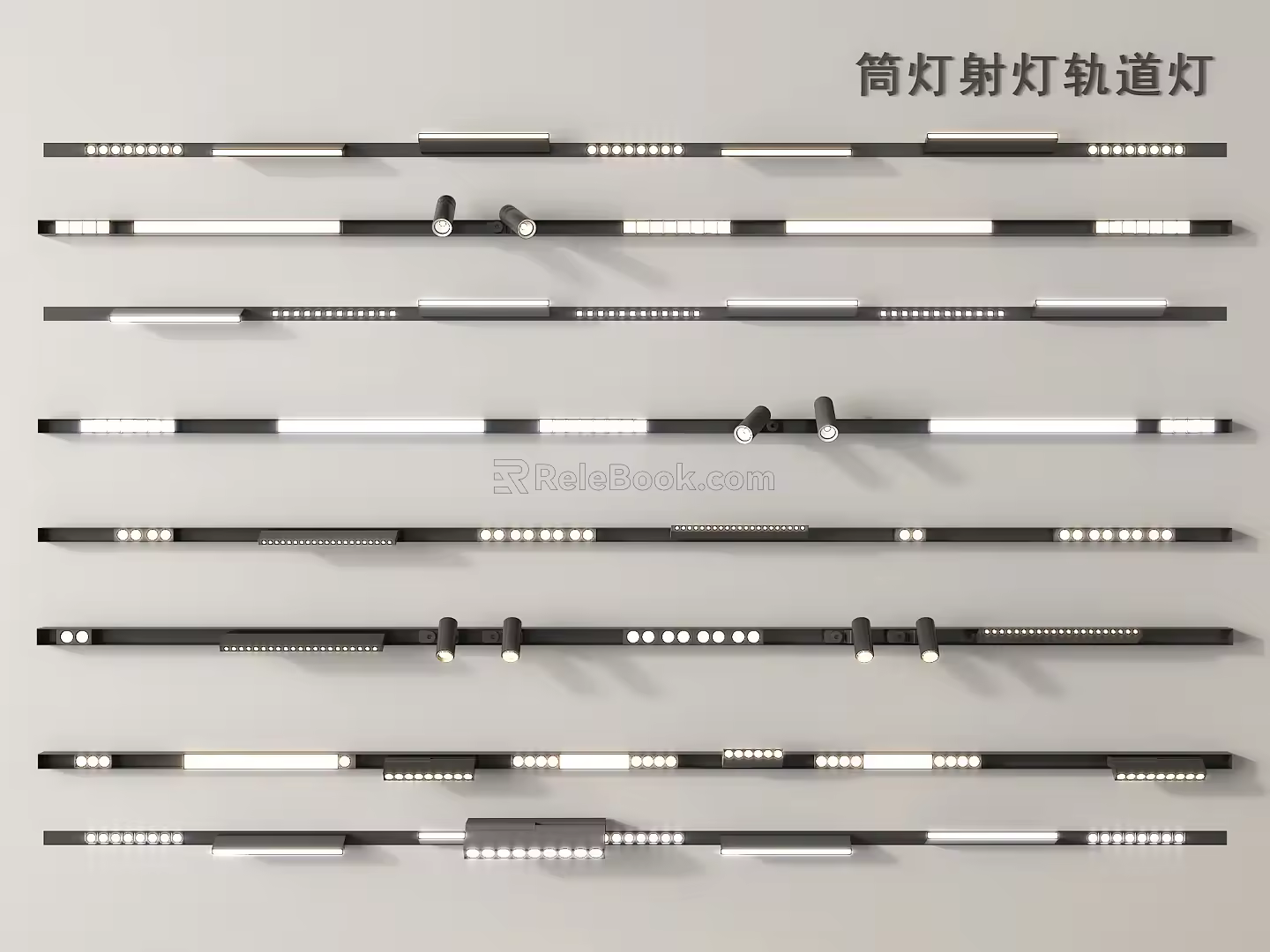 Modern Downlight Spotlight Magnetic Suction Track Light Track Light Embedded Track Light Magnetic Suction Light Main Light Linear Light 3d model