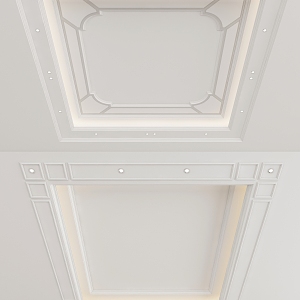 Jianou Ceiling 3d model