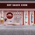 CHEN Fashion Store Window Display with Men's Clothing Dresses and Decorative Plants