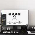 Computer Monitor Desktop Setup With Cartoon Character Text Keyboard Mouse Mug Calendar Checkerboard Items